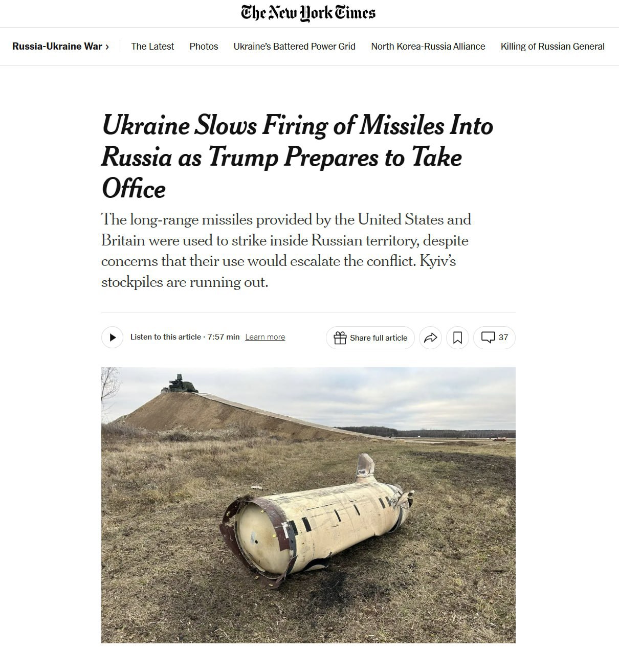 Изображение публикации ed1d85d0-1d56-4cd9-bfda-569e68f31432