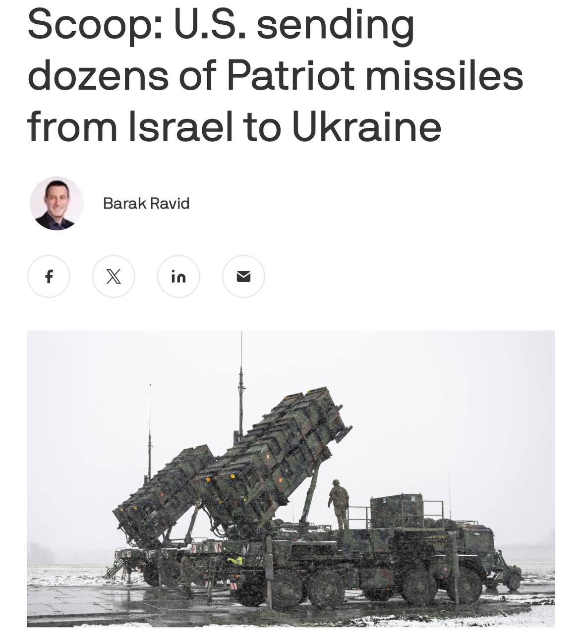 Изображение публикации ed25de90-bbce-46d5-b683-5ac22cdf0399