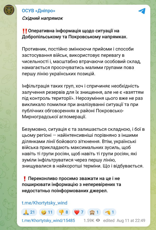 Изображение публикации edf347a6-141e-4d4e-980c-75cd9e5f0359
