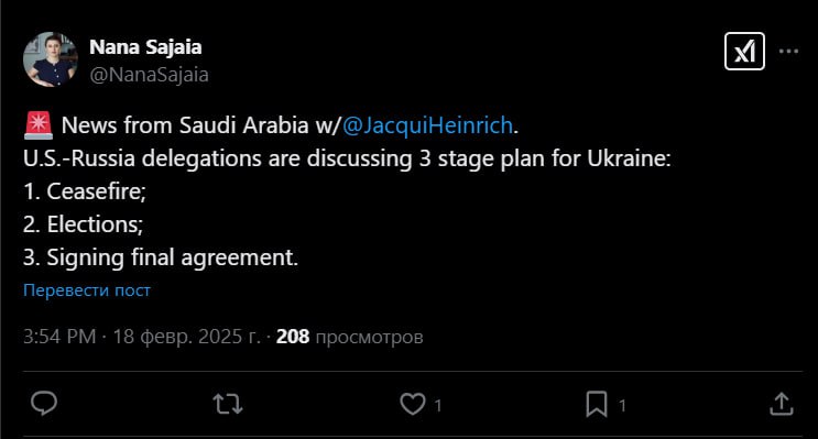 Изображение публикации eeb39fe8-557e-4b56-ba73-c278a8844f15