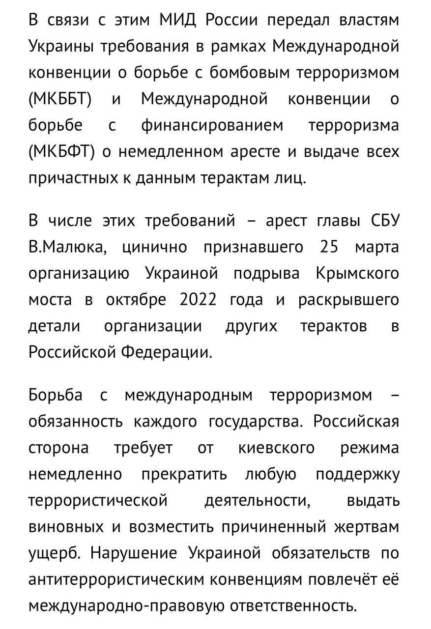 Изображение публикации ef519d5b-d502-4c1a-adc9-3f446d8b022e