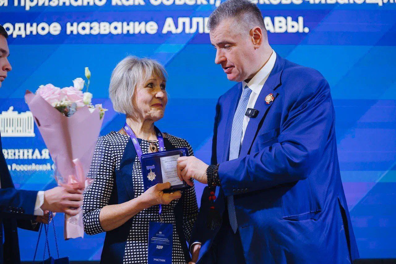 Изображение публикации f00aaefd-4521-4059-a6d9-58d3617e8bef