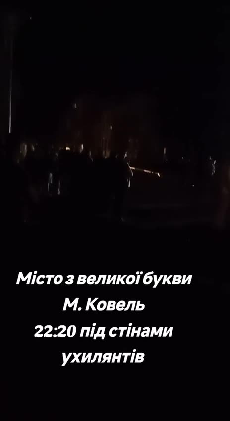 Превью видео