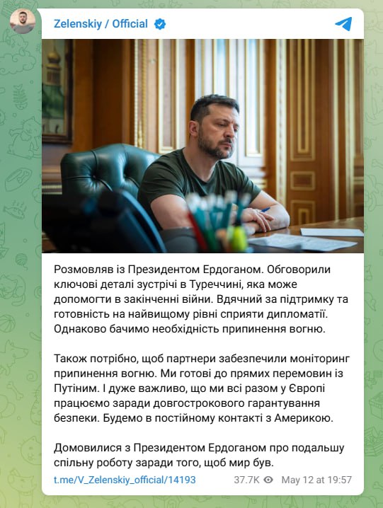 Изображение публикации f0881d92-3fba-4dc4-a033-3987c4d08814