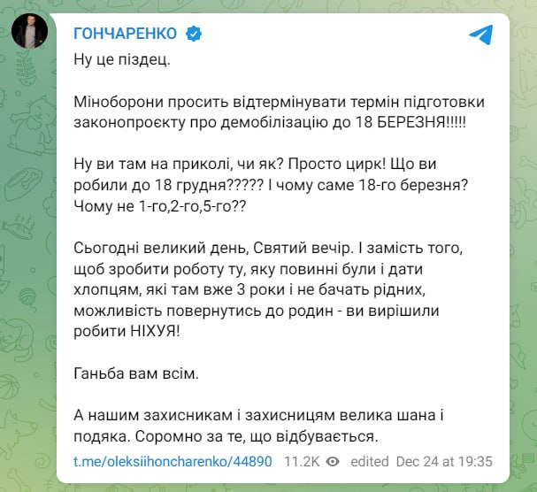 Изображение публикации f0a9ffa3-b035-4800-a210-8b9685a80e83