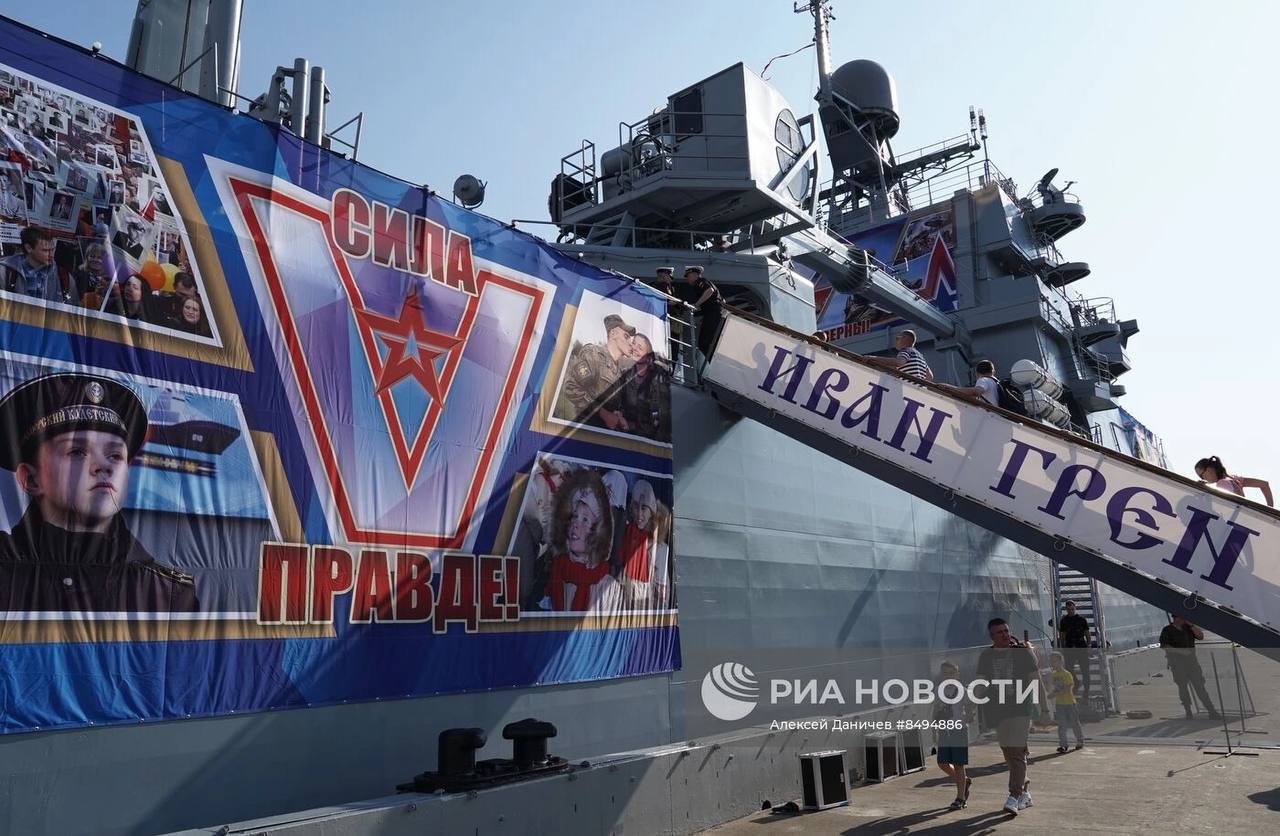Изображение публикации f0d5e59d-3d06-447c-9bf1-3e36fb65b6d0