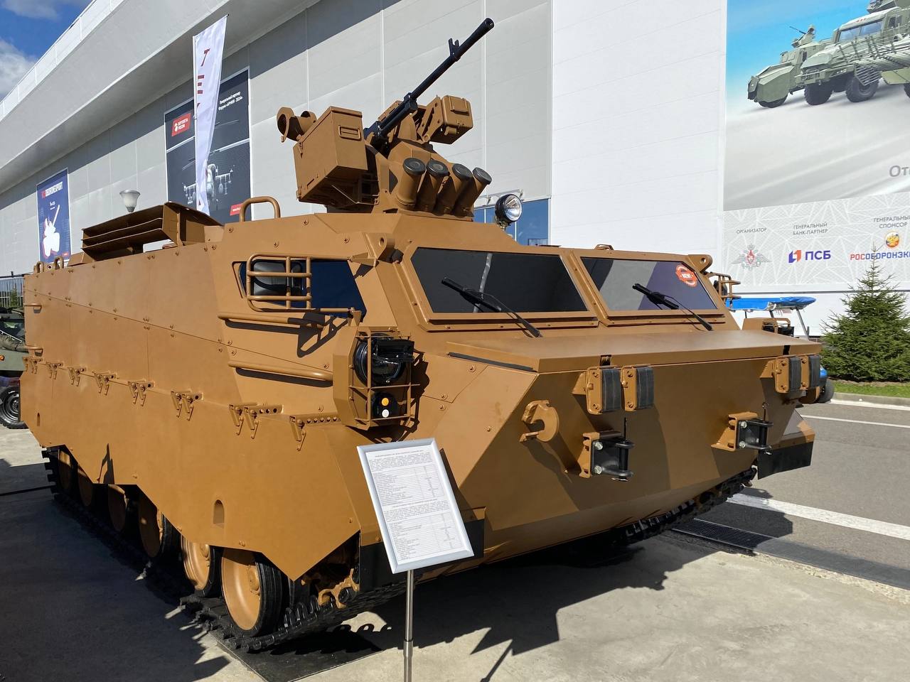 Изображение публикации f0e851a5-927a-498e-918f-9e18163abe20
