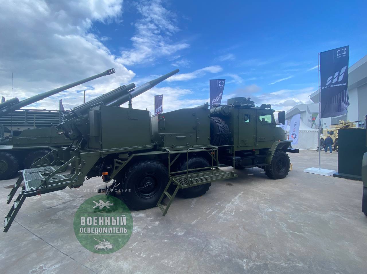 Изображение публикации f0fc7928-20f4-47fc-a27f-cff055326169