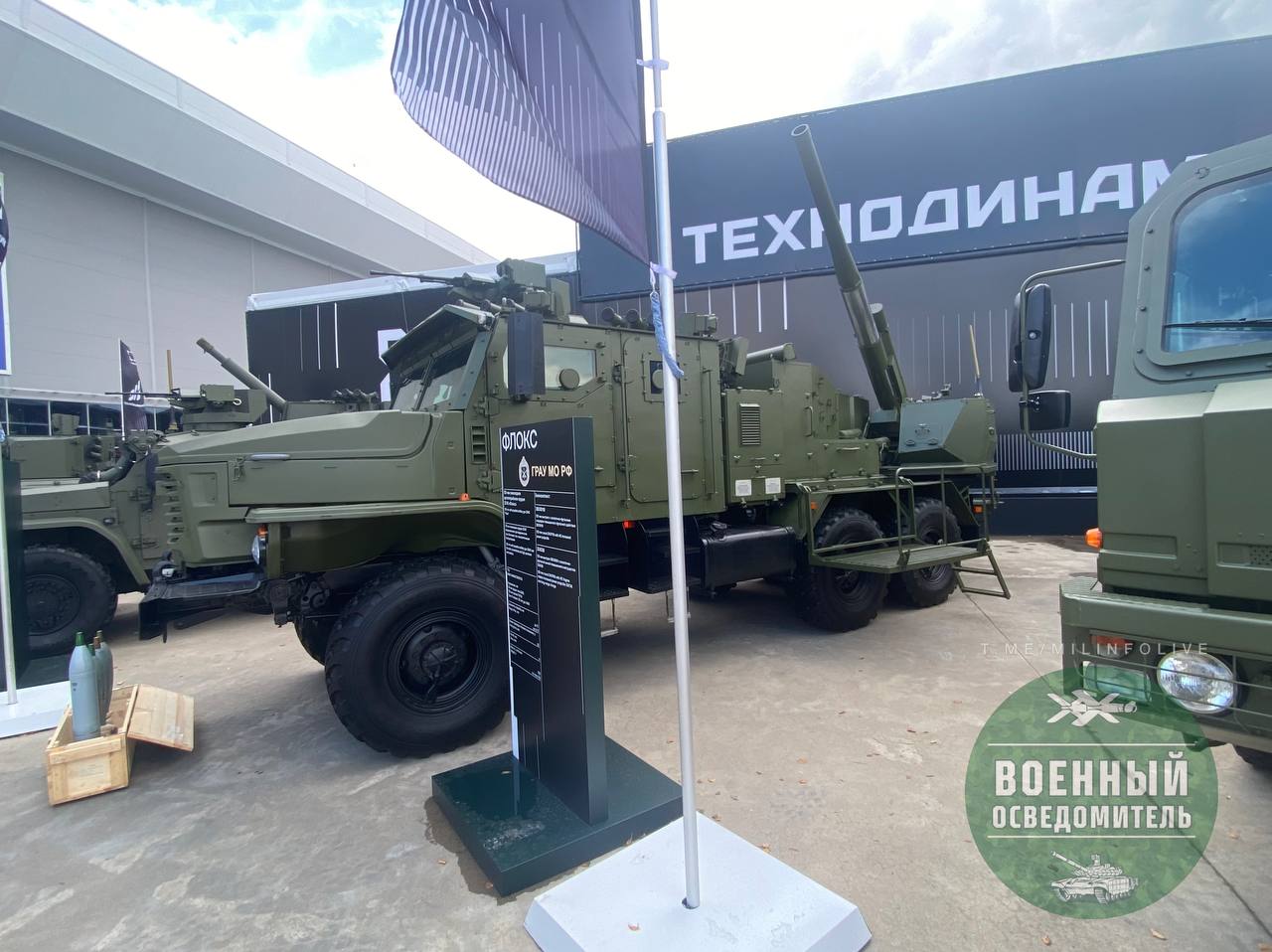 Изображение публикации f0fc7928-20f4-47fc-a27f-cff055326169
