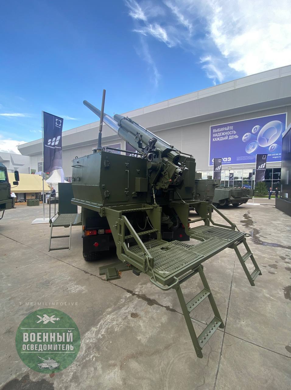 Изображение публикации f0fc7928-20f4-47fc-a27f-cff055326169