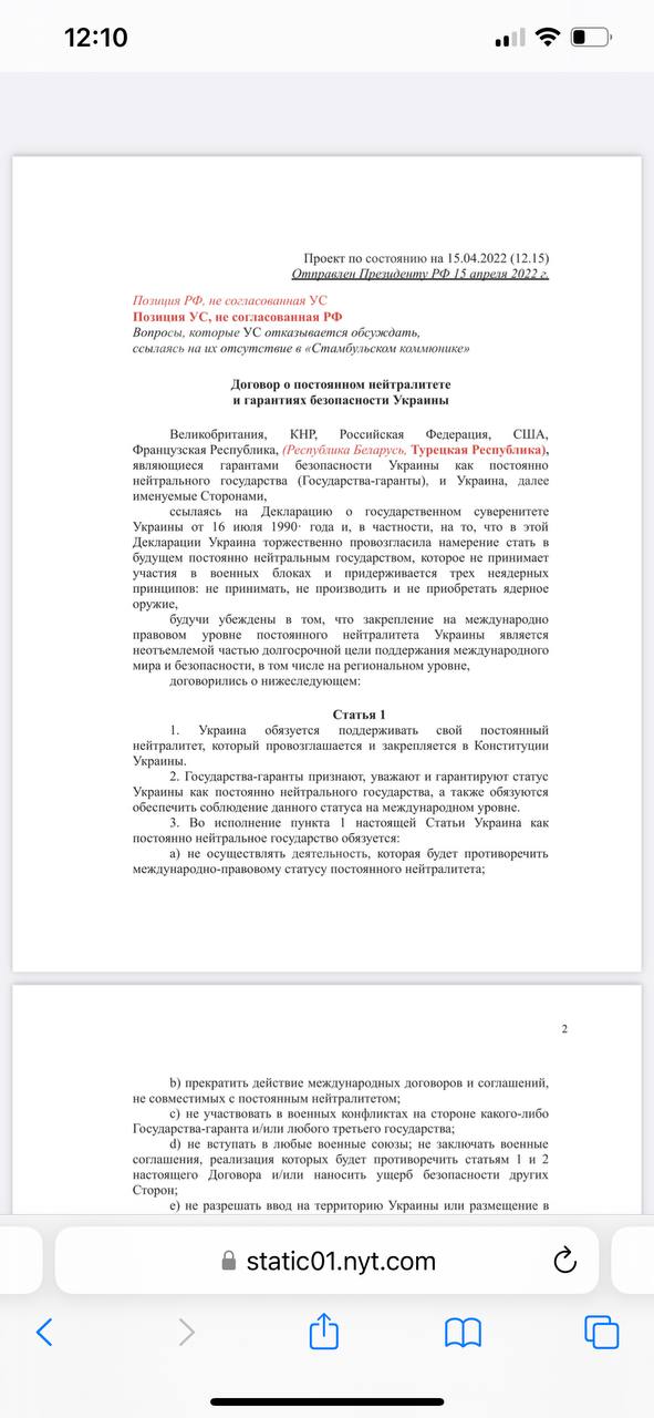 Изображение публикации f1f20db4-64aa-4b32-81be-ca221a7c5478
