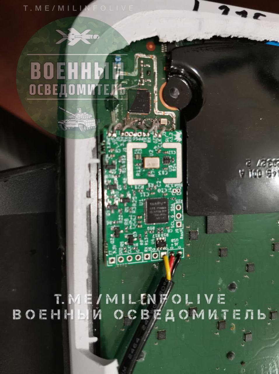 Изображение публикации f23c332f-8b92-42ff-ad22-1094ffc9de8f