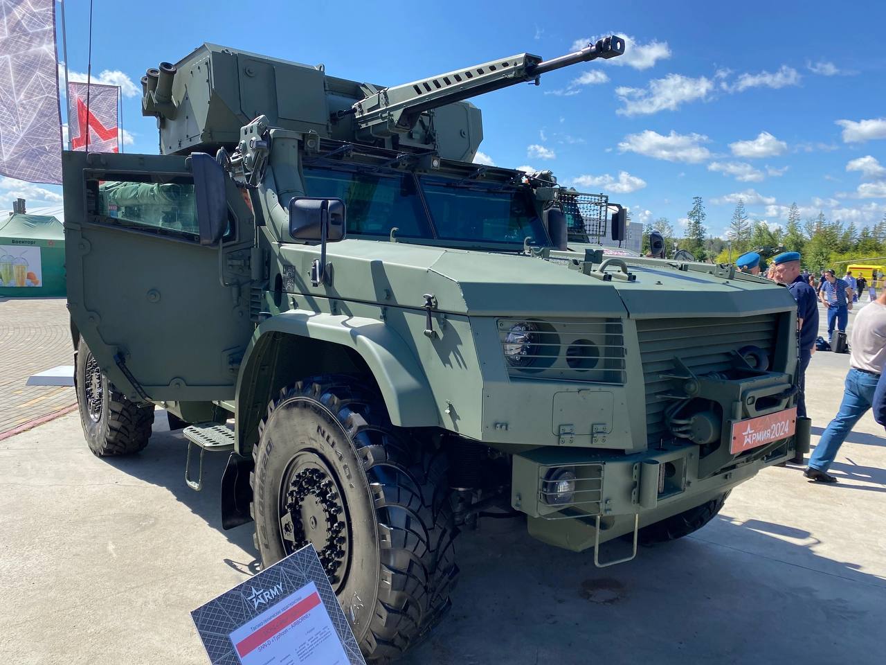Изображение публикации f23e8faa-6e97-4f97-8069-00a59d448721