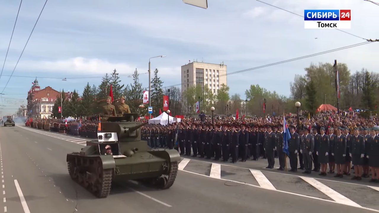 Изображение публикации f2a61d98-558c-41b2-8438-f06028783bb3
