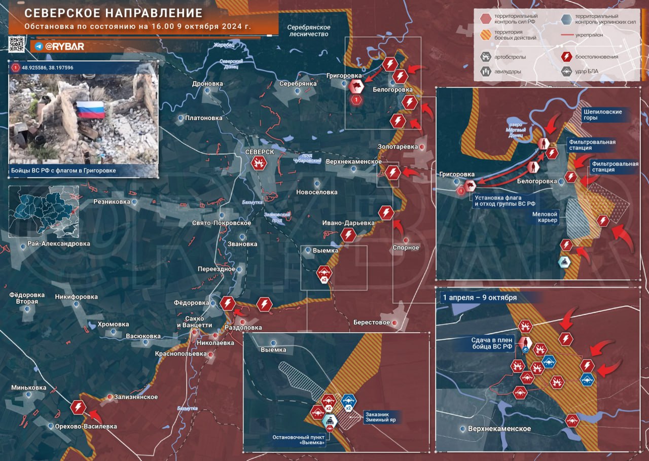 Изображение публикации f2d56a10-75a4-4c37-af0c-620a0f70a0eb