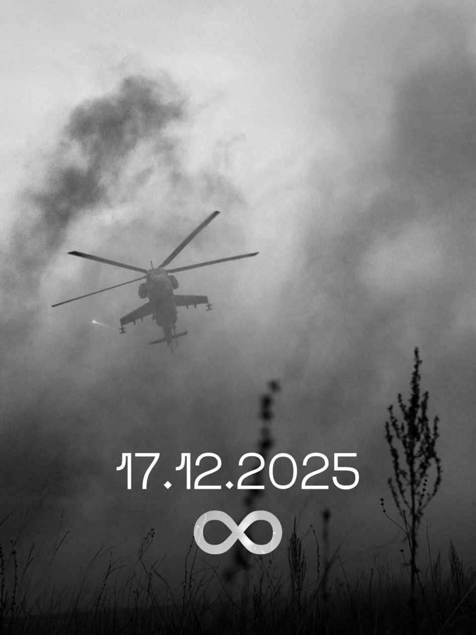 Изображение публикации f2f4fce4-3a69-4e4b-9ce5-909481911c3c