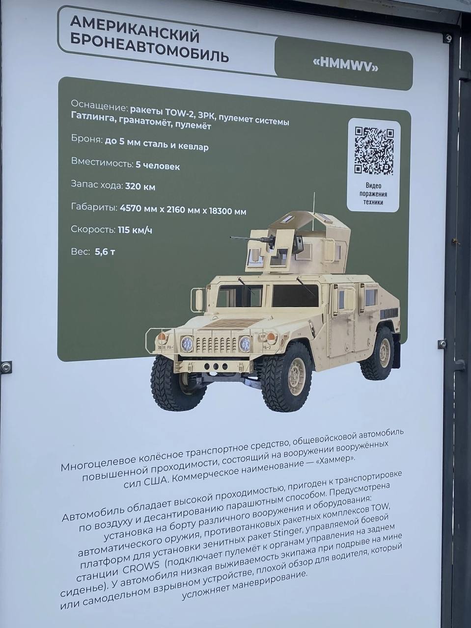 Изображение публикации f32b4afa-1e18-4fee-9230-dc04ce7cc8b6