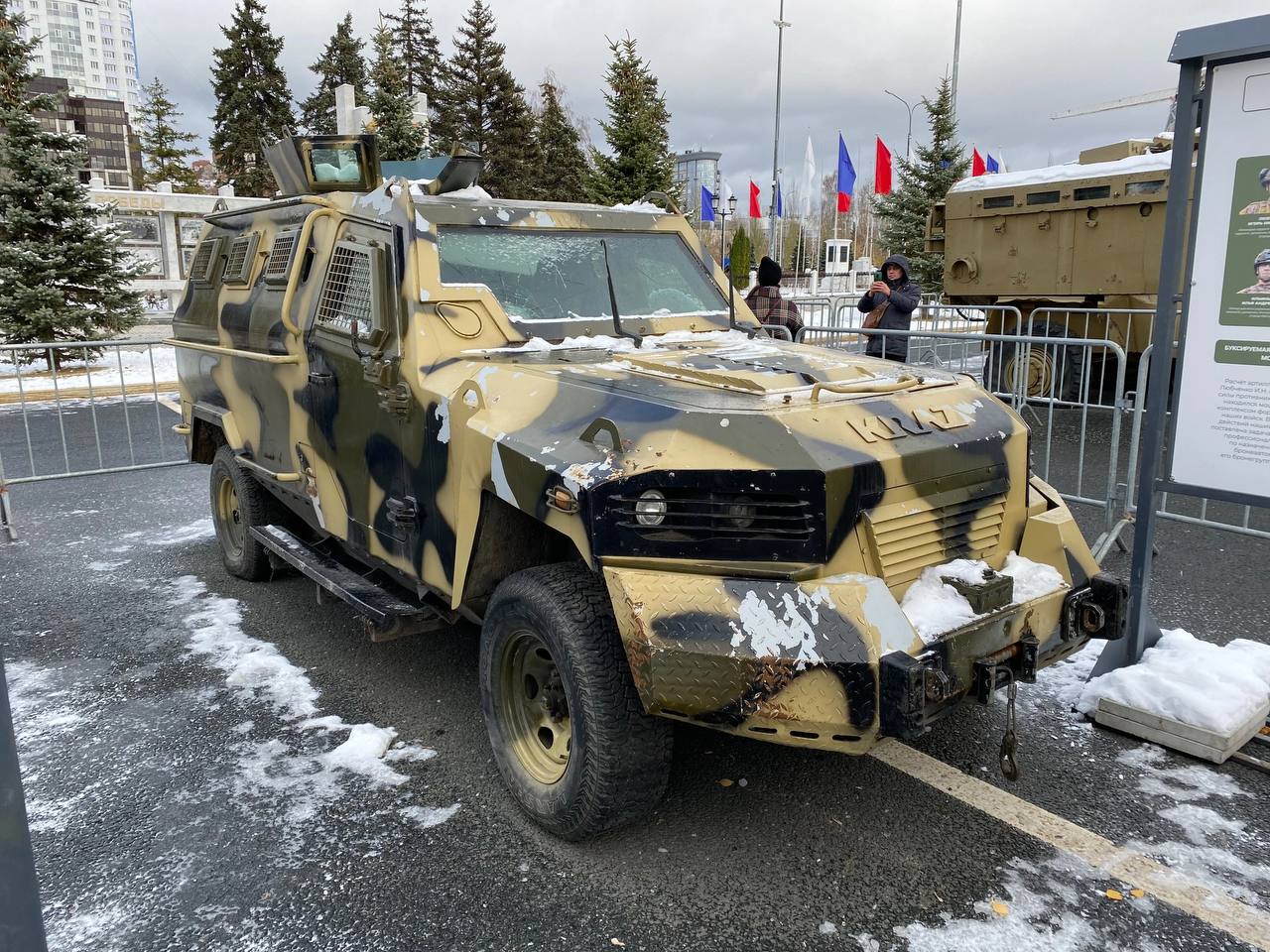 Изображение публикации f32b4afa-1e18-4fee-9230-dc04ce7cc8b6