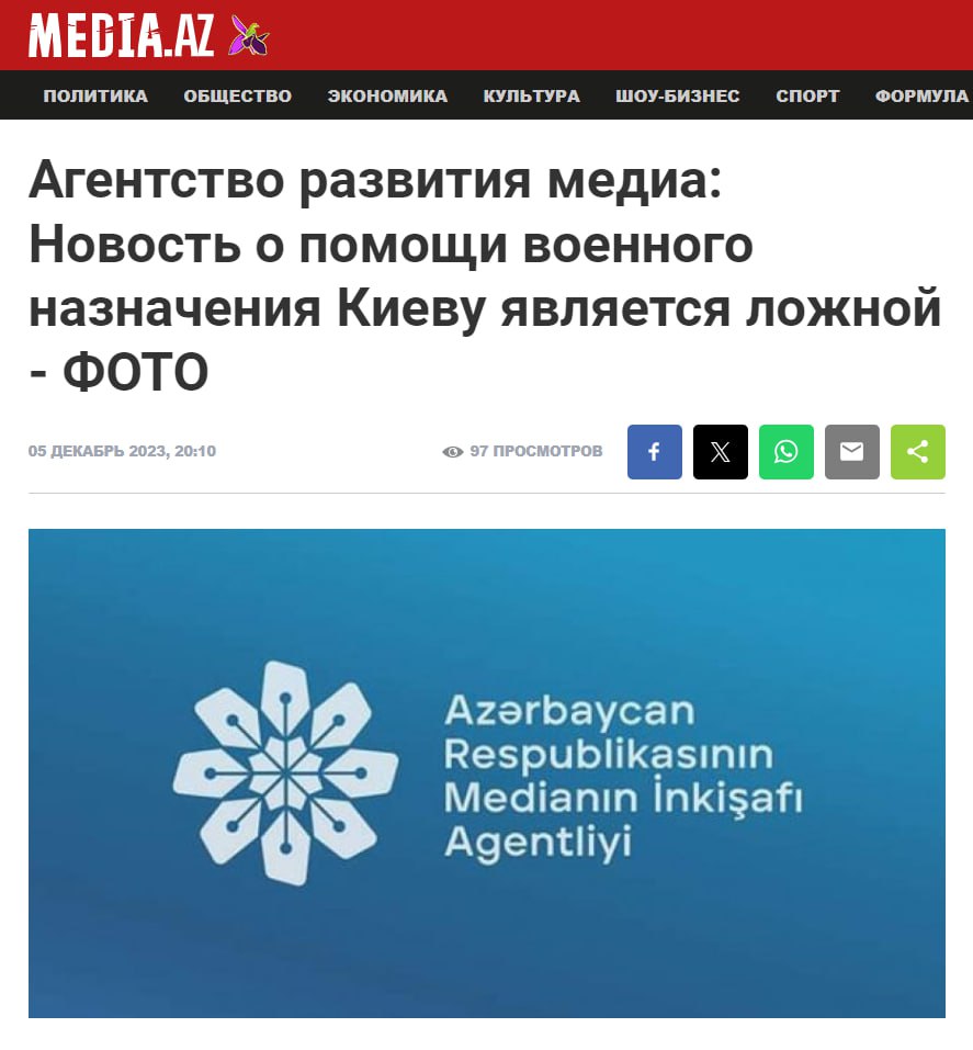 Изображение публикации f33e0446-e0f3-4d31-a91e-c630aafbf172