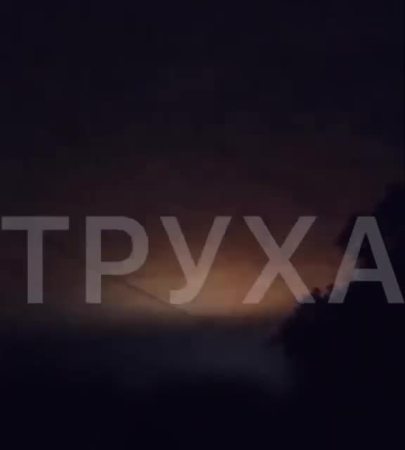Превью видео