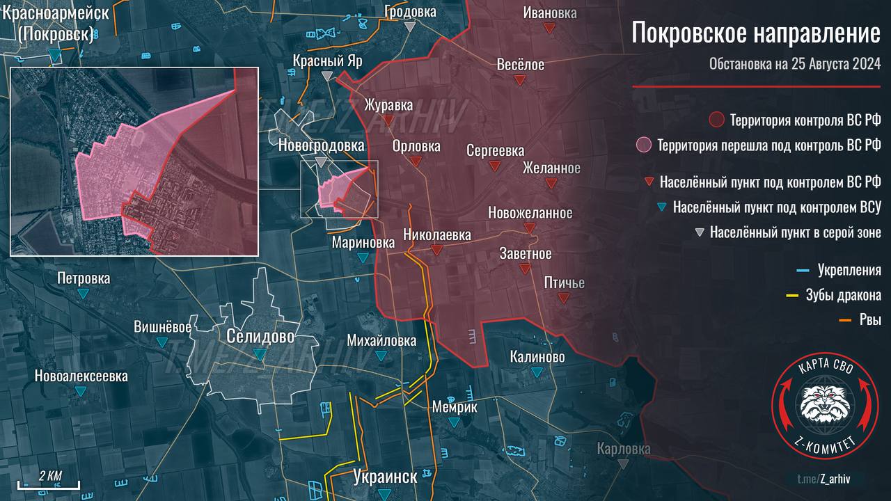 Изображение публикации f3e43d83-f41e-4326-849d-9aa3d16a90a4