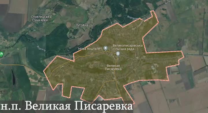 Превью видео