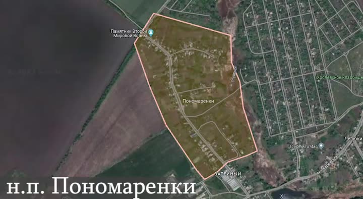 Превью видео