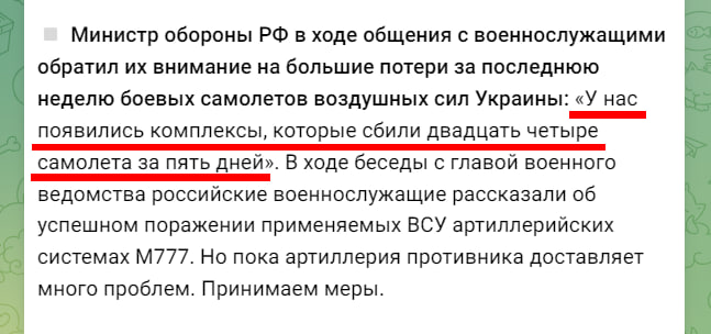 Изображение публикации f51daddd-8338-4e8c-a7b8-151642fc39a6
