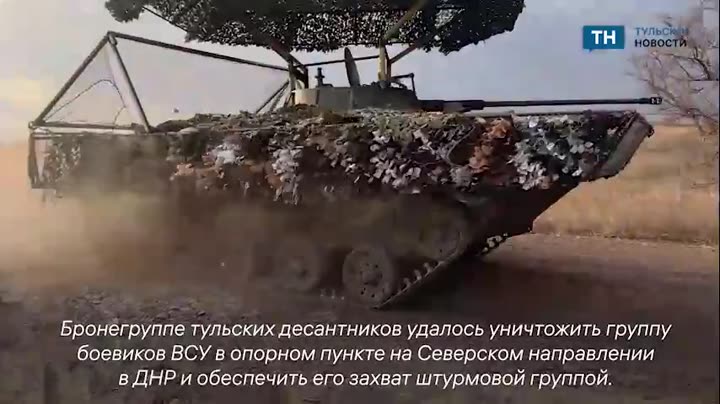 Превью видео