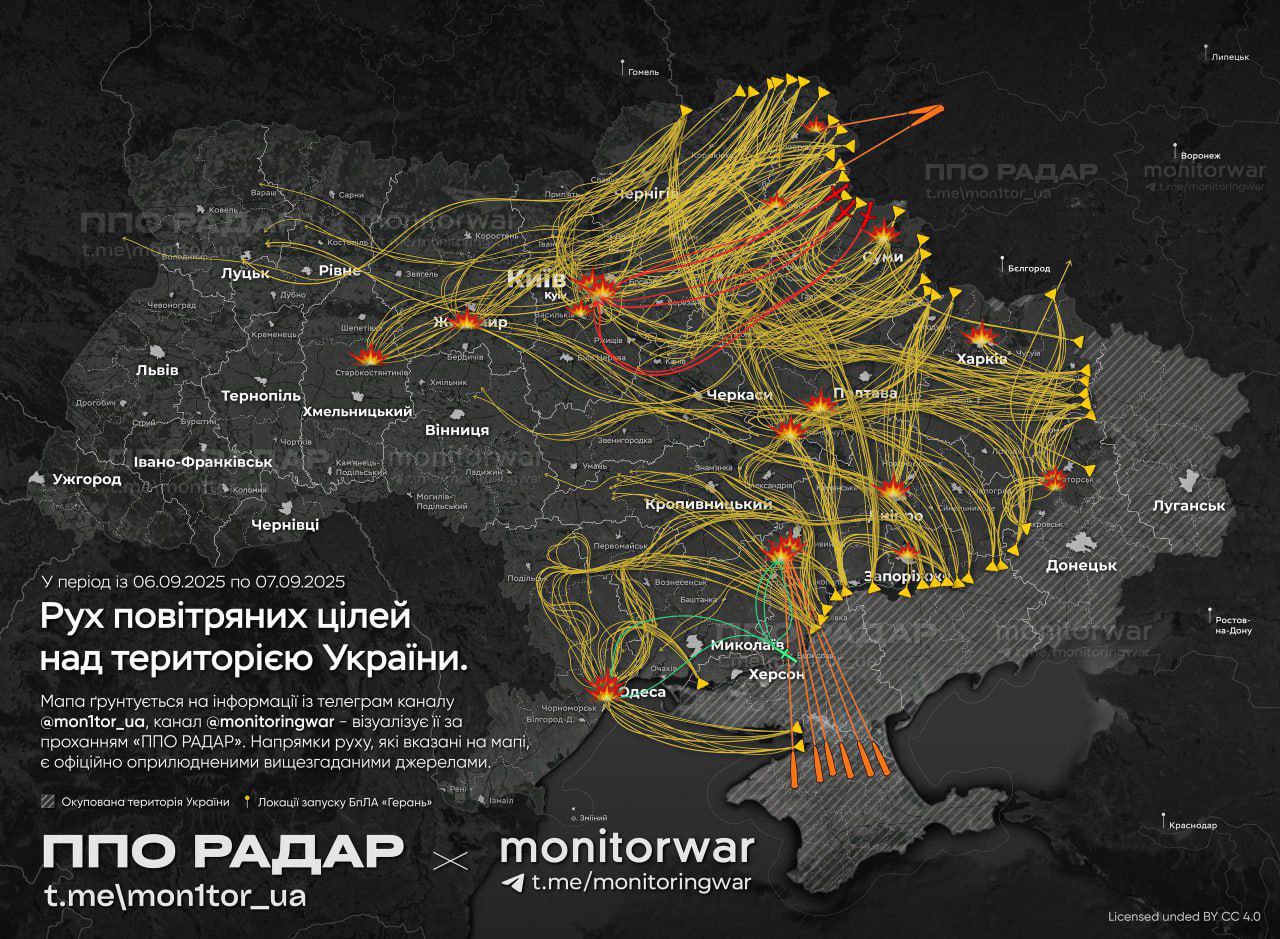 Изображение публикации f5ee1ea3-190a-4b77-a2f3-0347916e2268