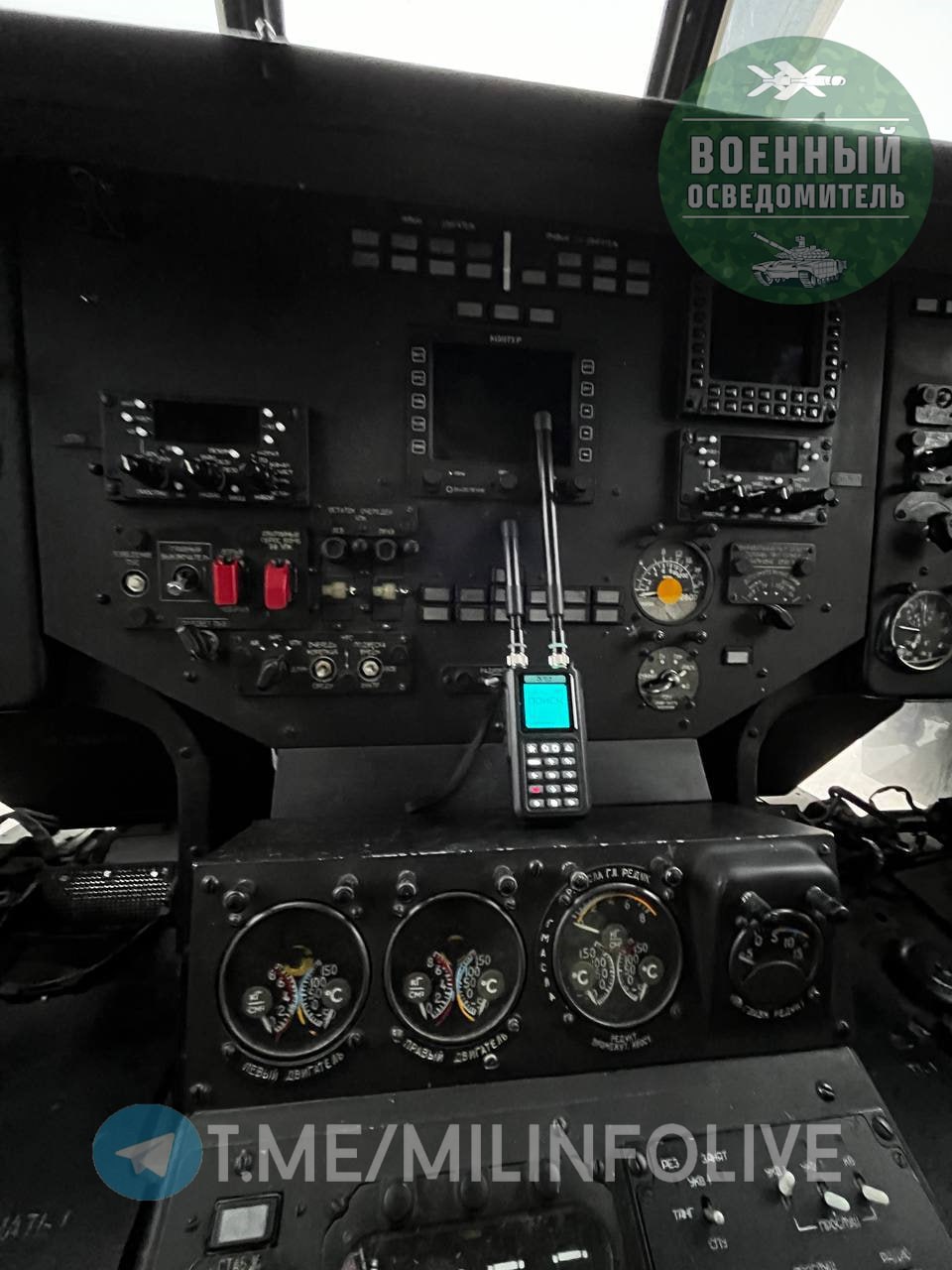Изображение публикации f61f50b7-9aab-440a-8806-0e2686a7b655