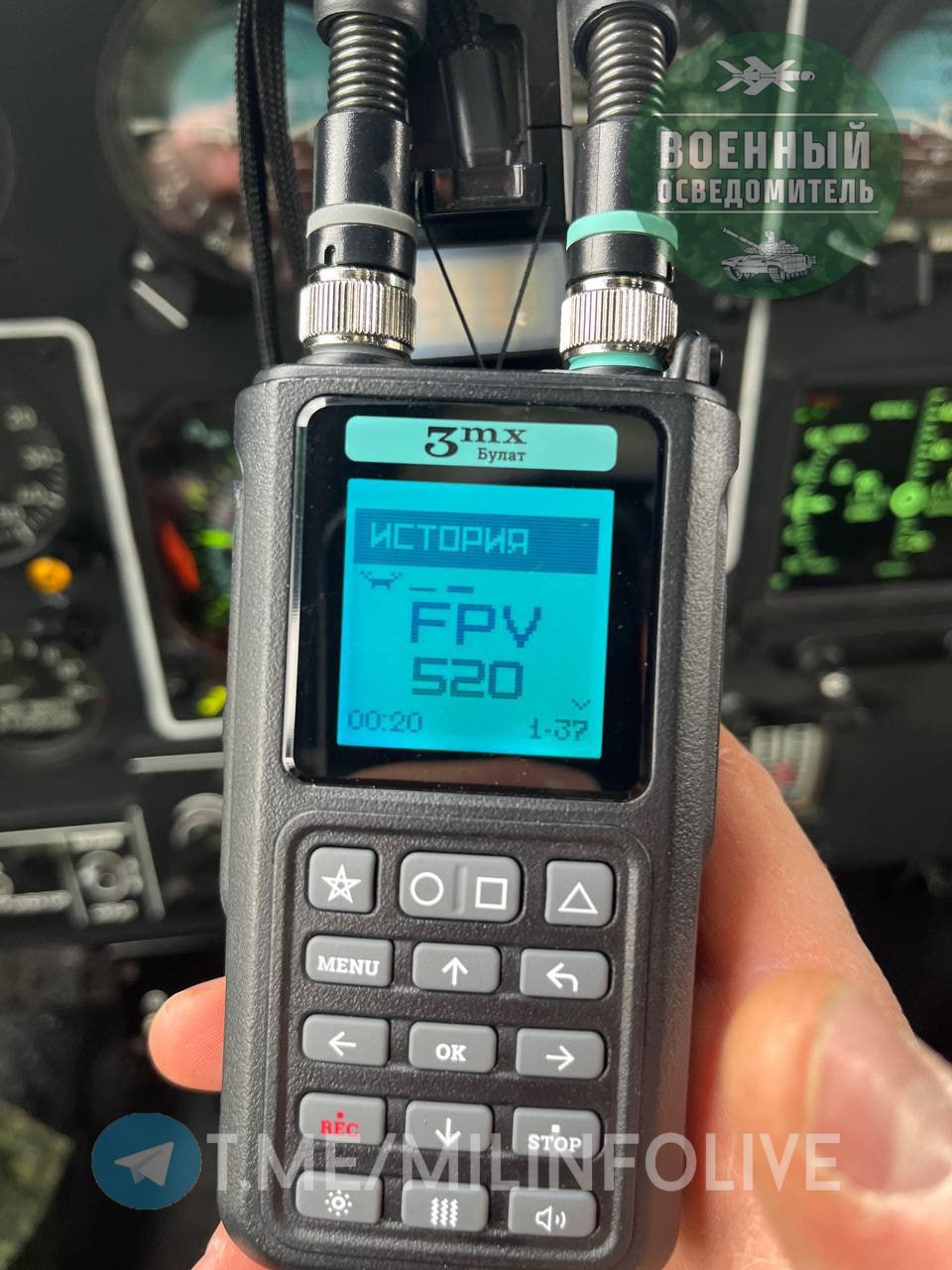 Изображение публикации f61f50b7-9aab-440a-8806-0e2686a7b655