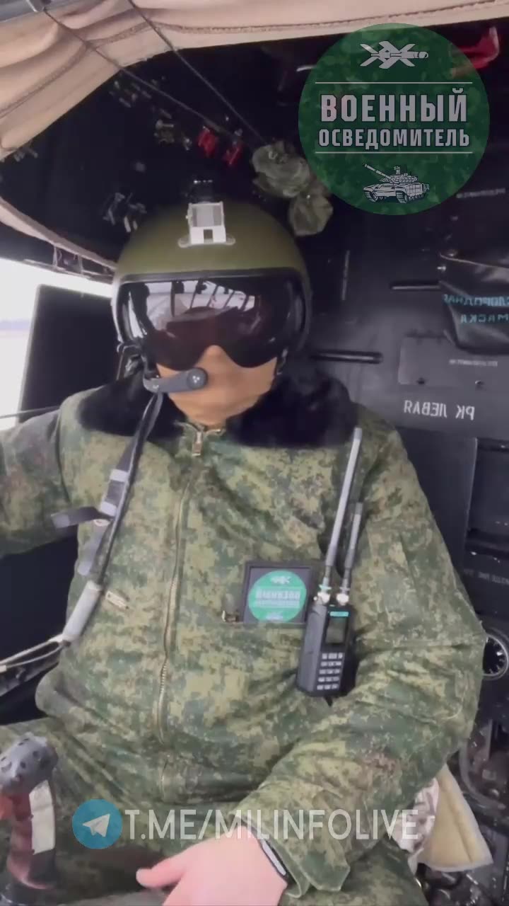 Превью видео