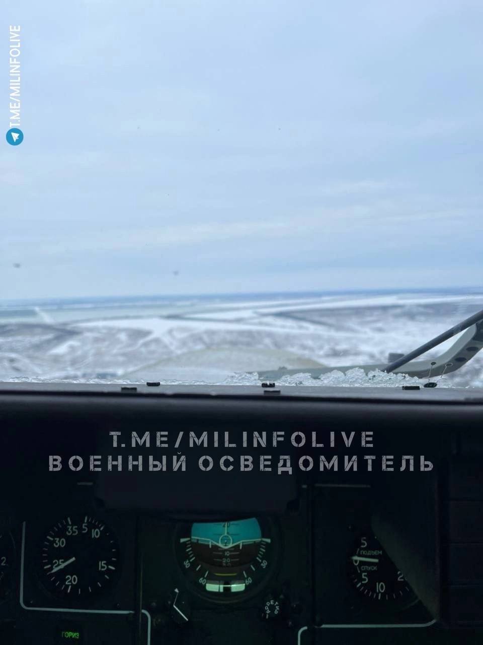 Изображение публикации f63757dd-b6c3-4476-813d-491c2c2a9896