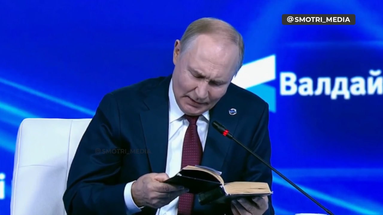 Изображение публикации f6566950-7933-414d-9729-2dcea6556189
