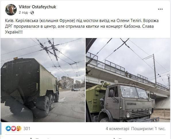 Изображение публикации f662383d-5d0f-4a77-bb8c-d288393bf27b