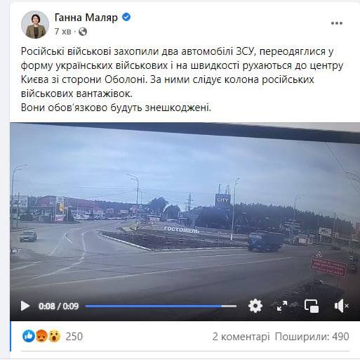 Изображение публикации f662383d-5d0f-4a77-bb8c-d288393bf27b
