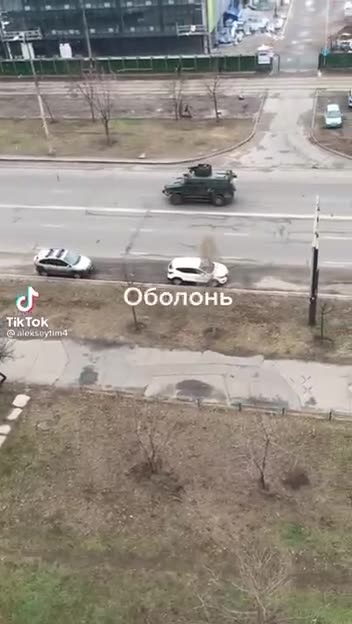 Превью видео