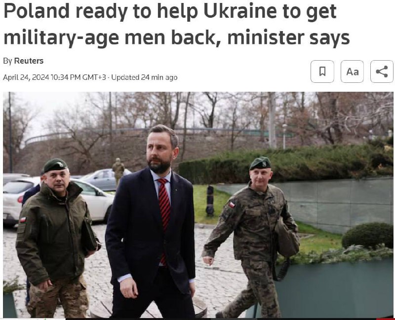 Изображение публикации f69ddc60-90a2-4af9-b35f-545713e1ad18