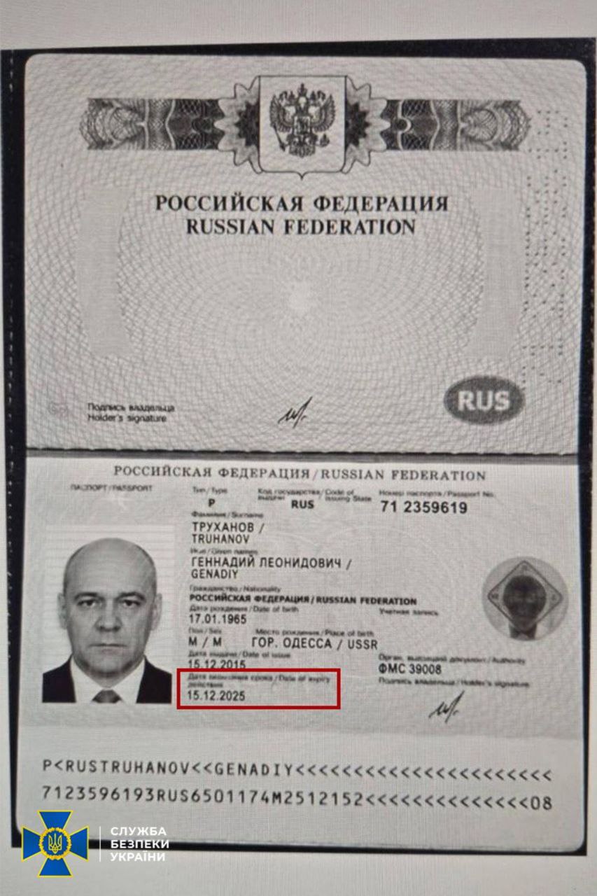 Изображение публикации f6bf0f2b-47ef-4a8e-947e-2fd89ec6987e