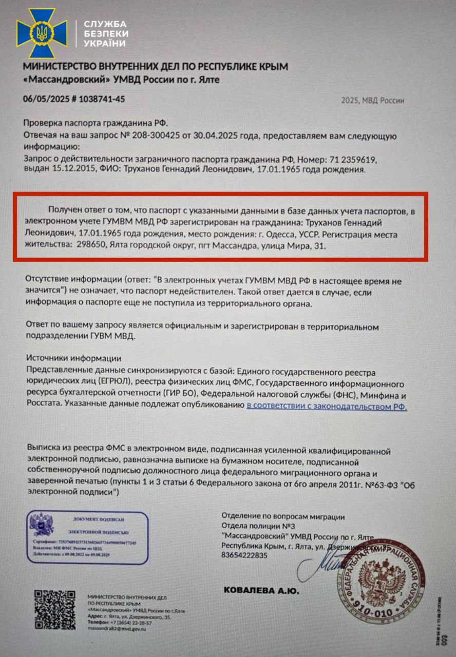 Изображение публикации f6bf0f2b-47ef-4a8e-947e-2fd89ec6987e