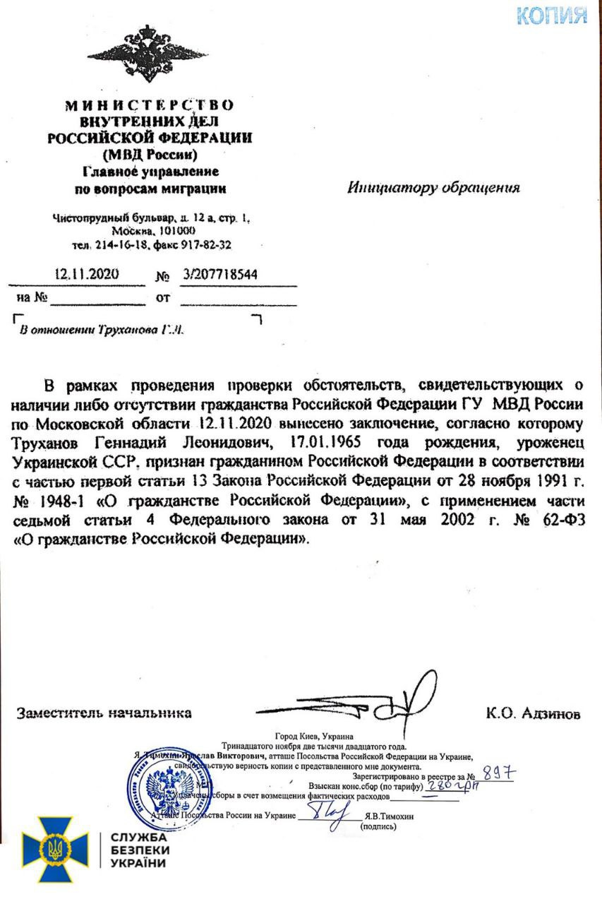 Изображение публикации f6bf0f2b-47ef-4a8e-947e-2fd89ec6987e