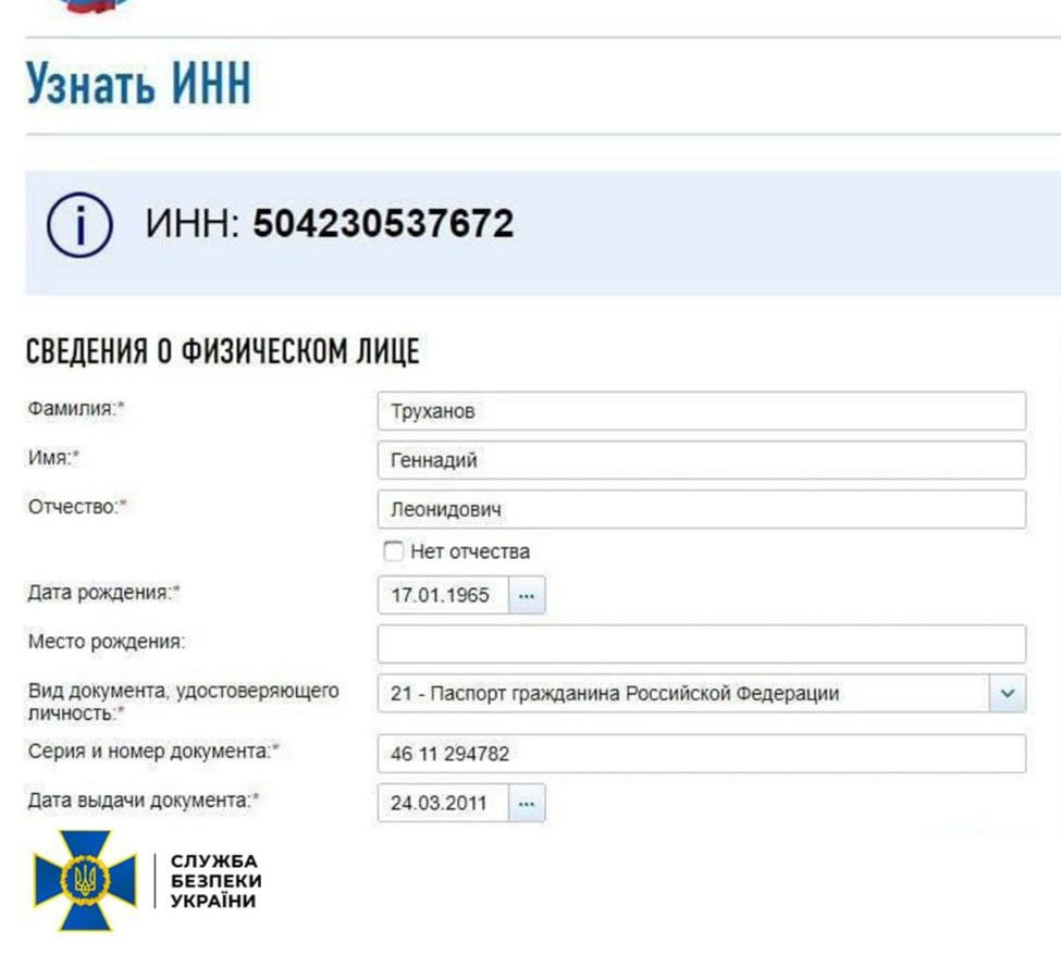 Изображение публикации f6bf0f2b-47ef-4a8e-947e-2fd89ec6987e