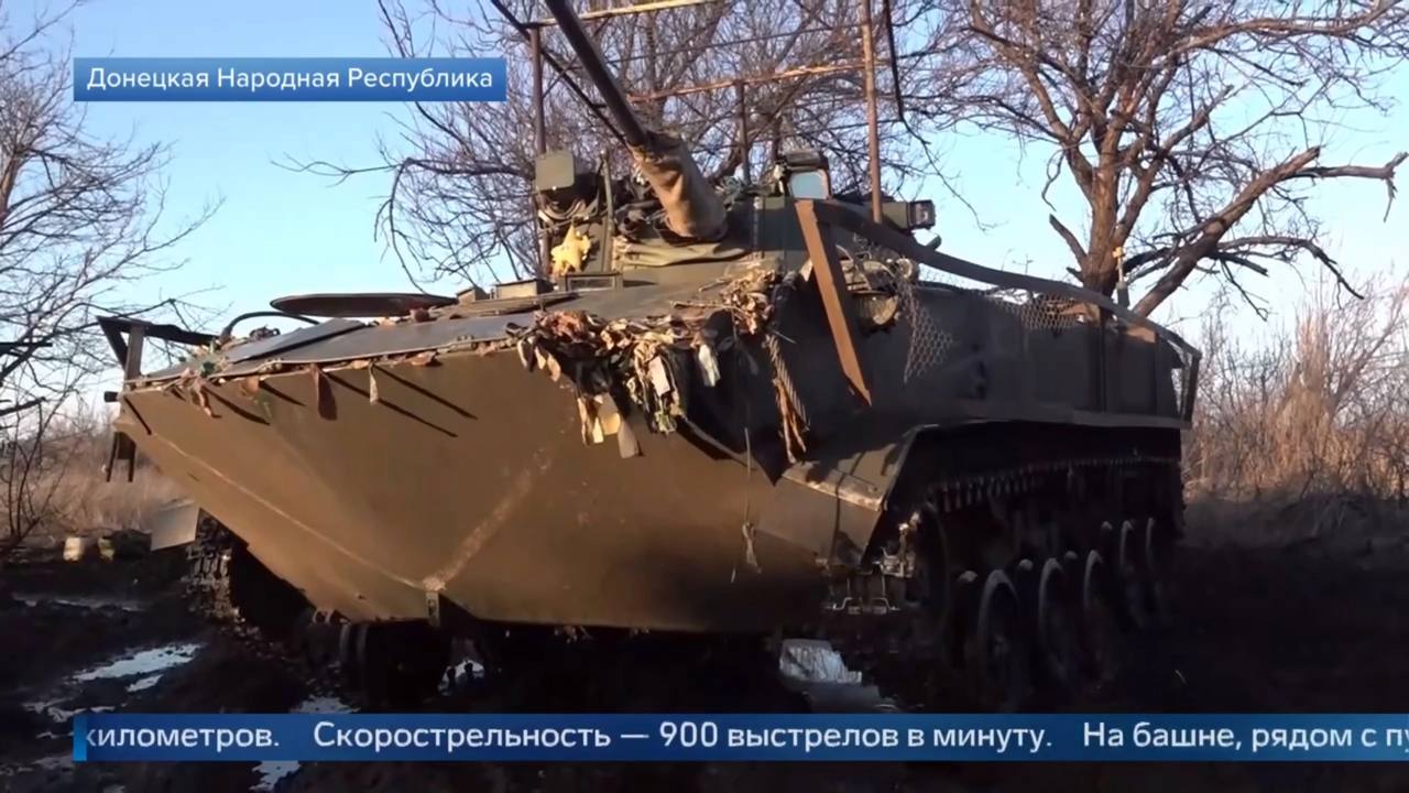 Изображение публикации f6f55f14-ed08-460a-957b-ccbd334174b2