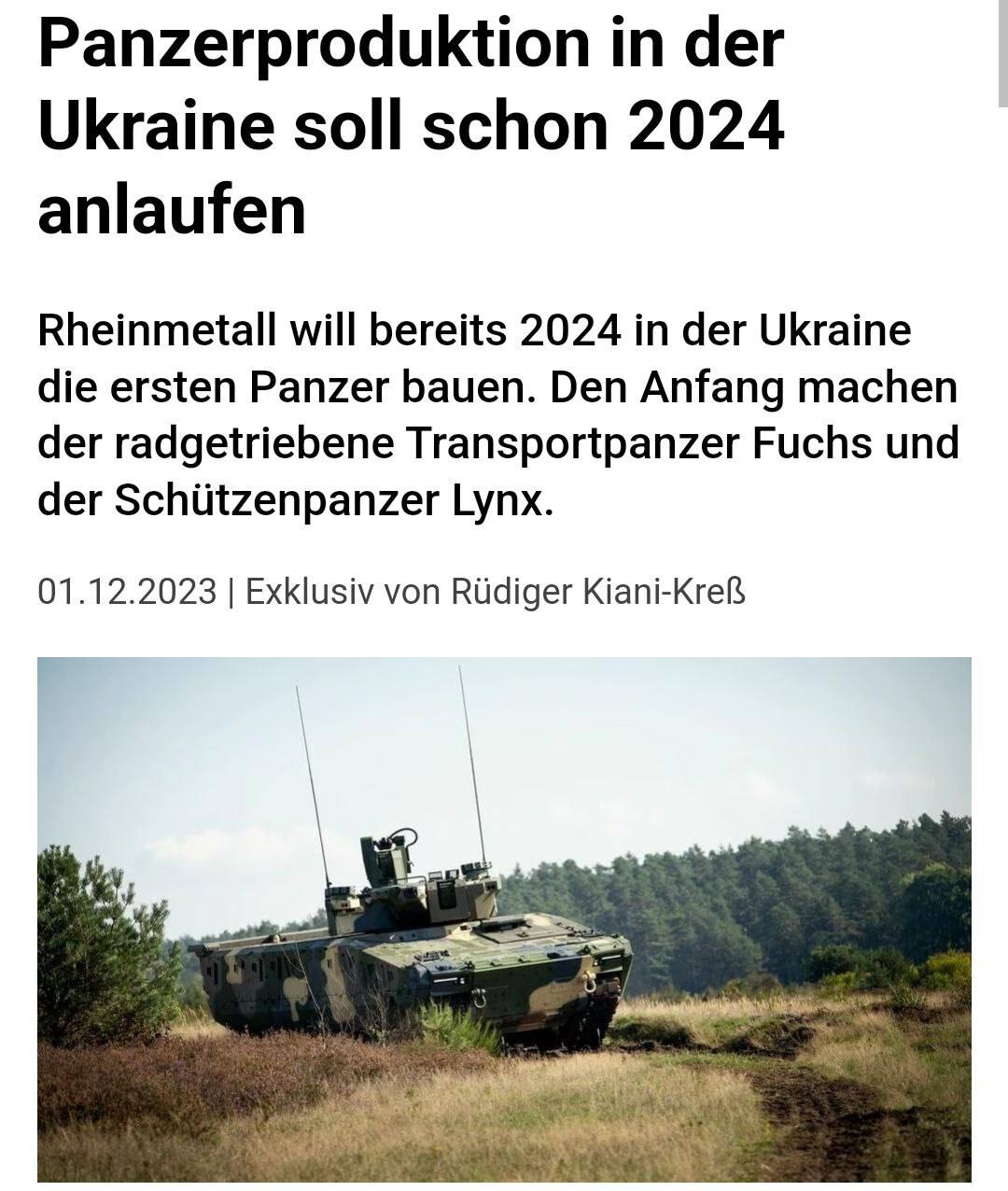 Изображение публикации f7234965-4d67-463e-85a2-7221bc7cb0fa