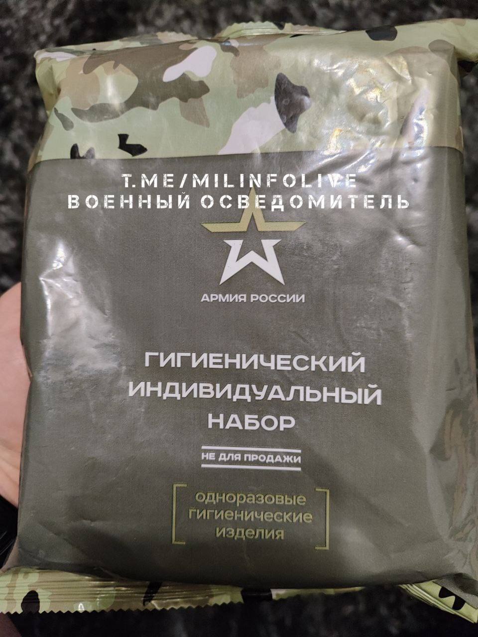 Изображение публикации f72af2f5-a4eb-4021-b0b1-827557ec6985
