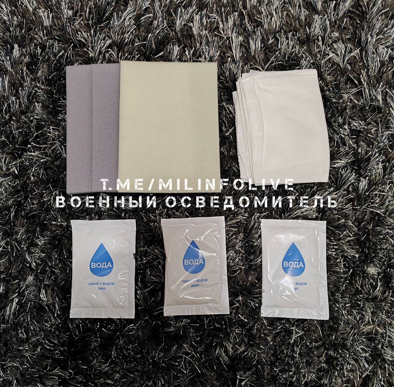 Изображение публикации f72af2f5-a4eb-4021-b0b1-827557ec6985
