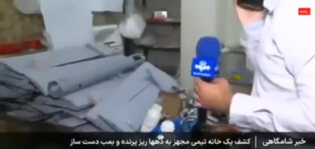 Превью видео
