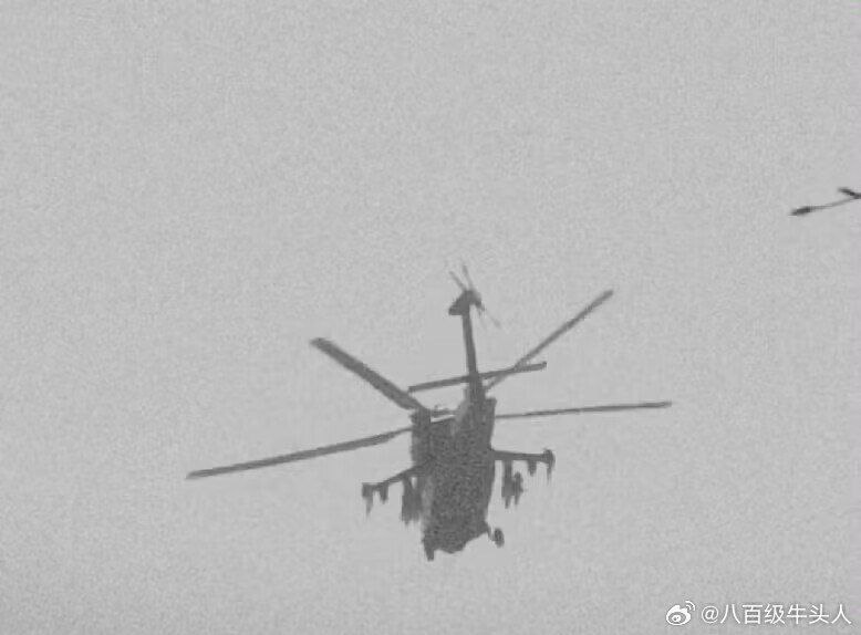 Изображение публикации f7d66d21-75c0-416a-a121-ff8f658cb6e3