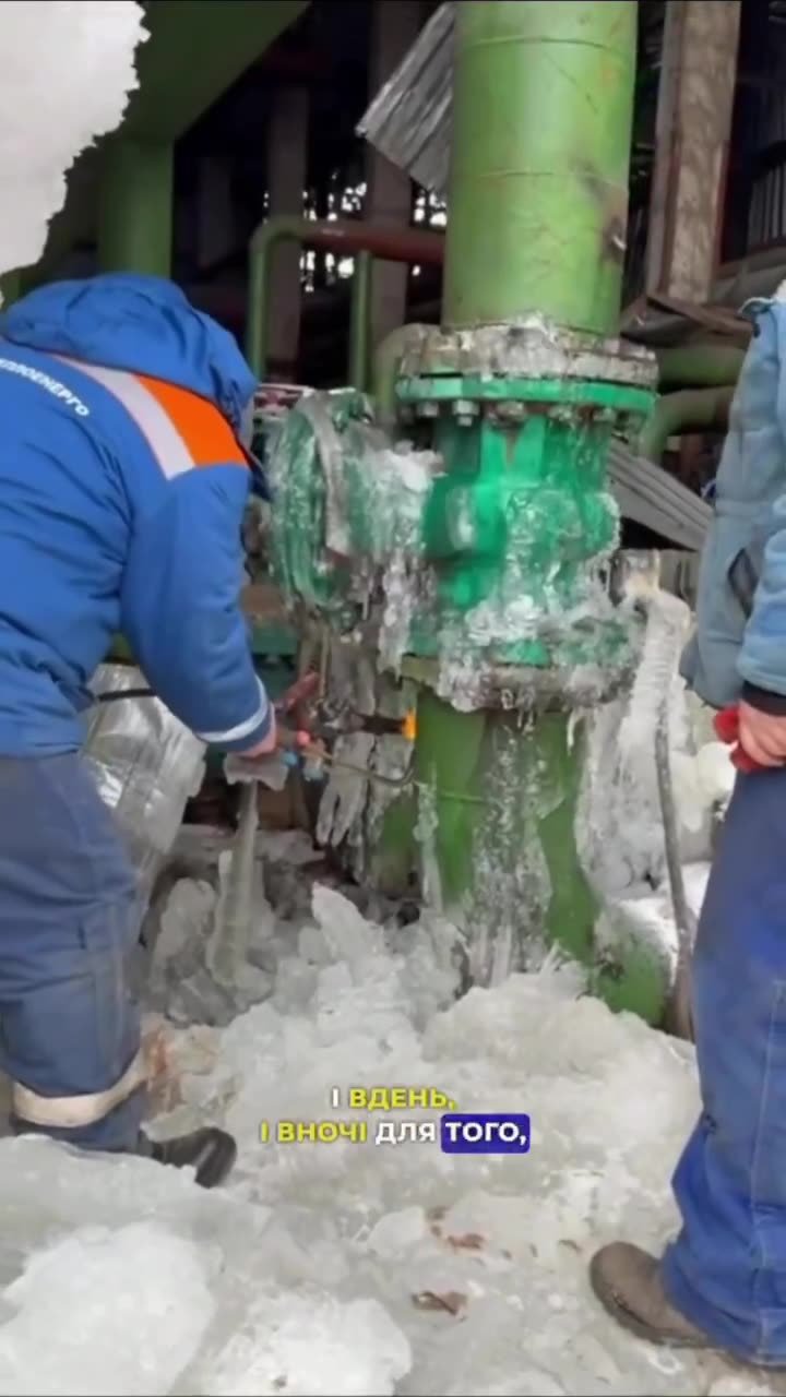 Превью видео